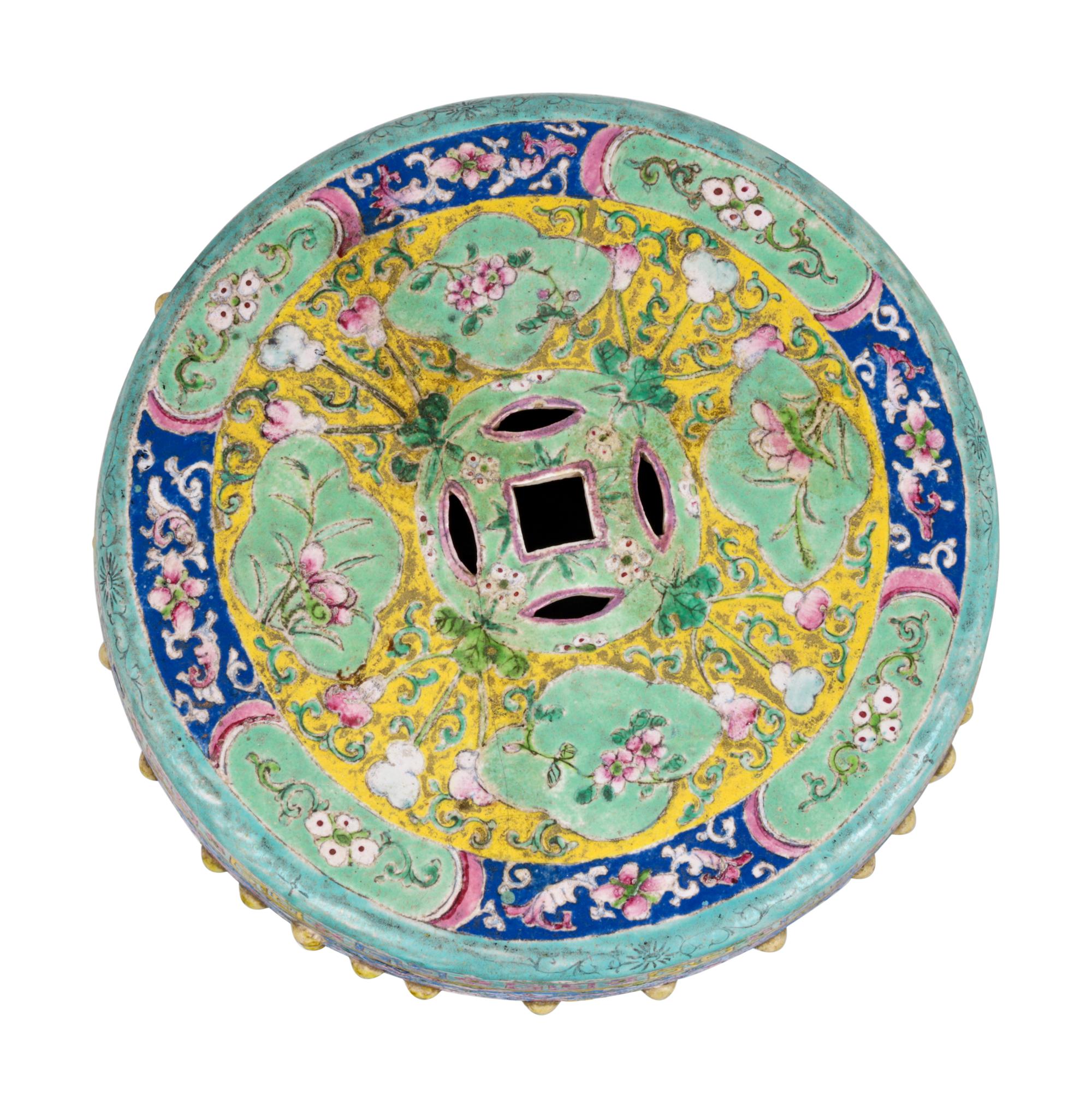 A Chinese Famille Jaune Enameled Porcelain Garden Seat