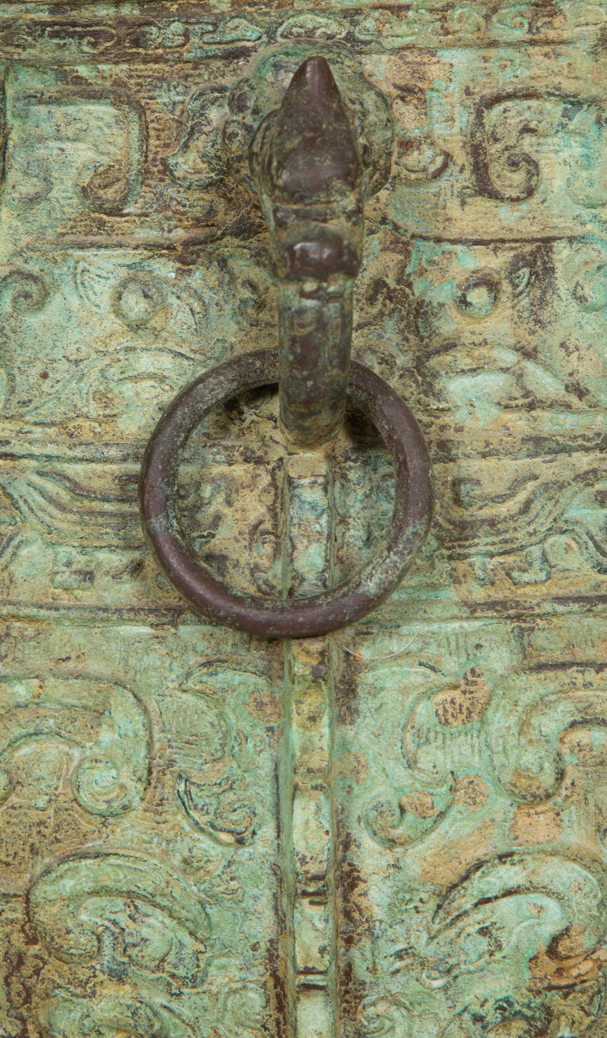 A Chinese Archaistic Bronze Vase Mounted as a Lamp
