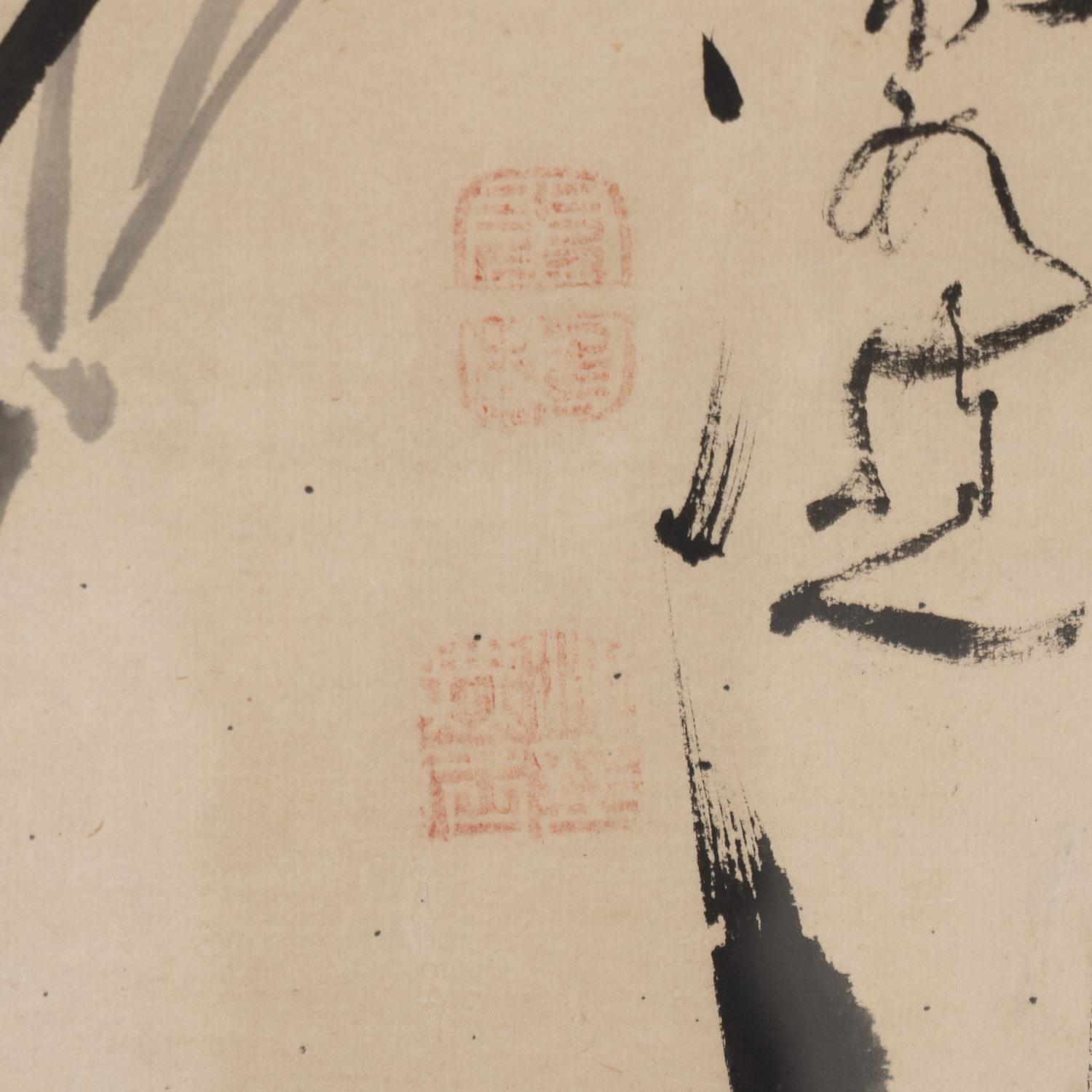 Attributed to Ike no Taiga ( Japanese, 1723-1776) — 池大雅（日本江戶時代，1723-1776）