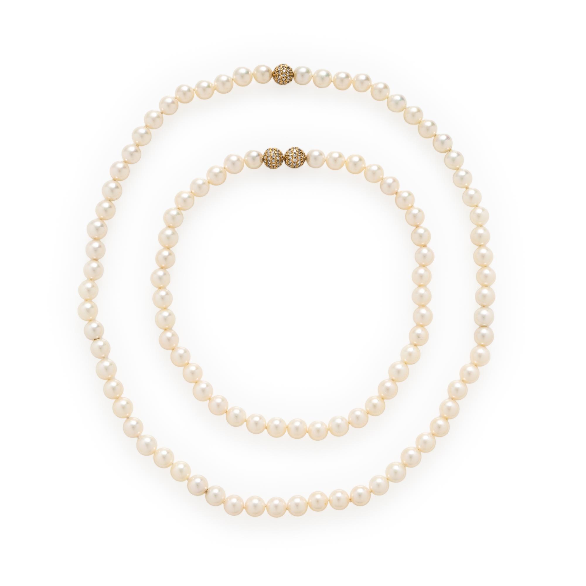 Cultured Pearl, Yellow Gold, and Diamond Convertible Necklace