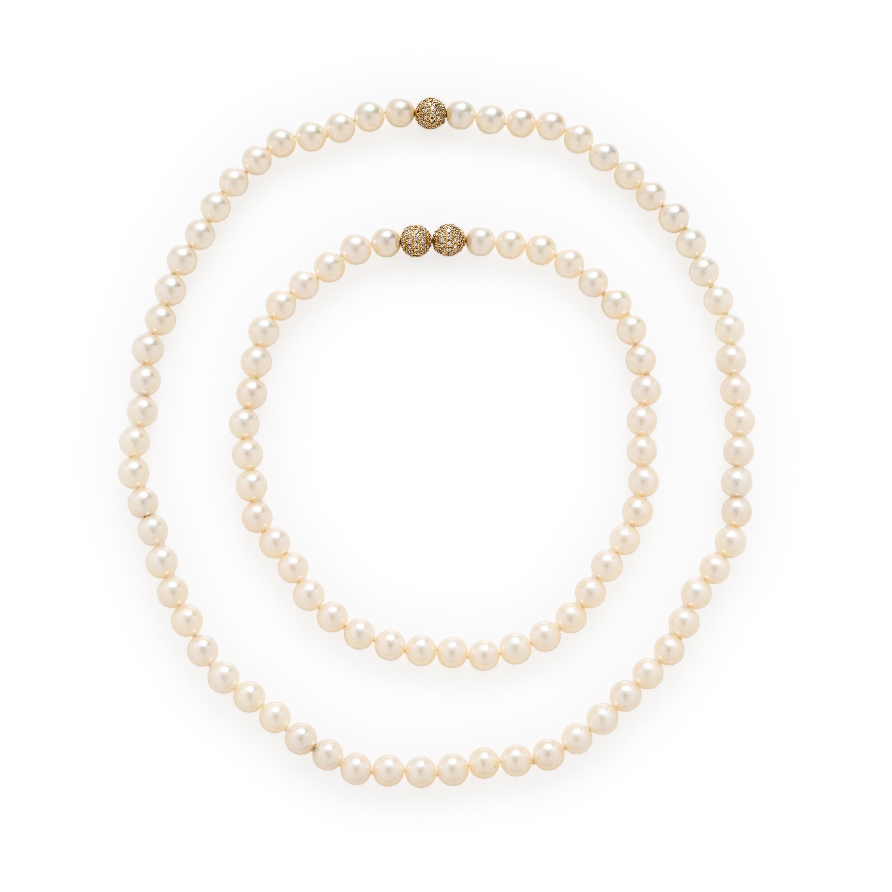 Cultured Pearl, Yellow Gold, and Diamond Convertible Necklace