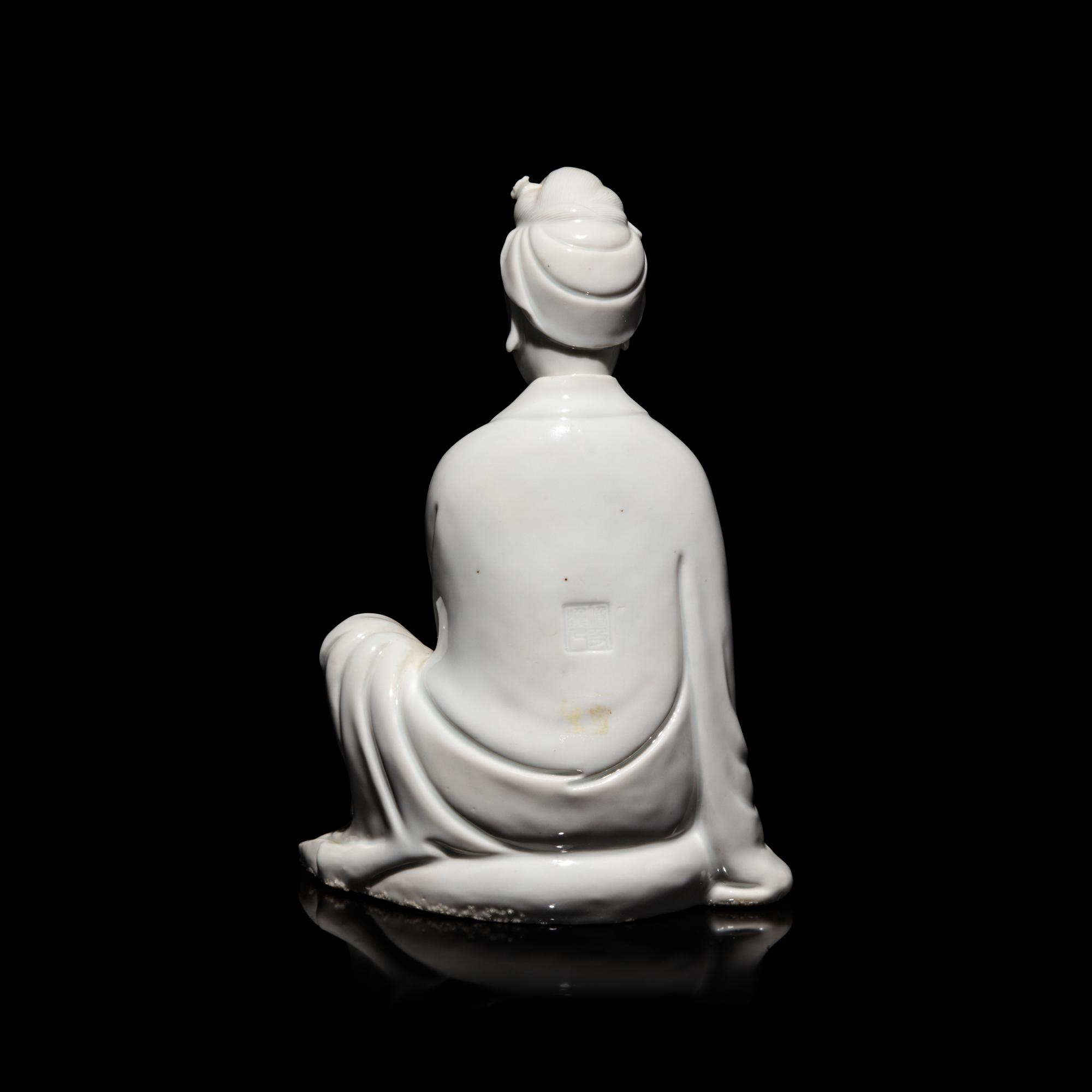 A Chinese Blanc de Chine Figure of Guanyin, Puji Yuren Mark