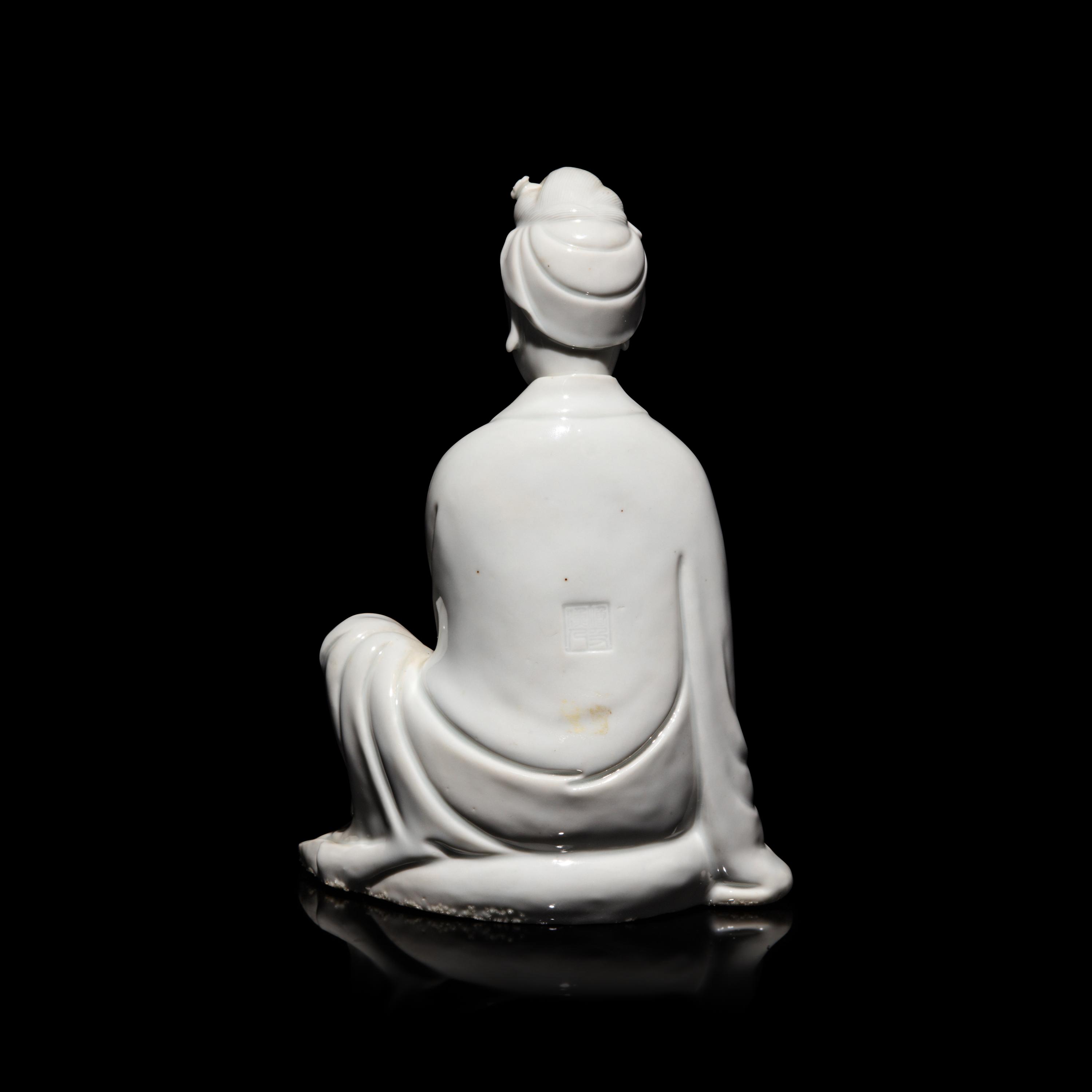 A Chinese Blanc de Chine Figure of Guanyin, Puji Yuren Mark