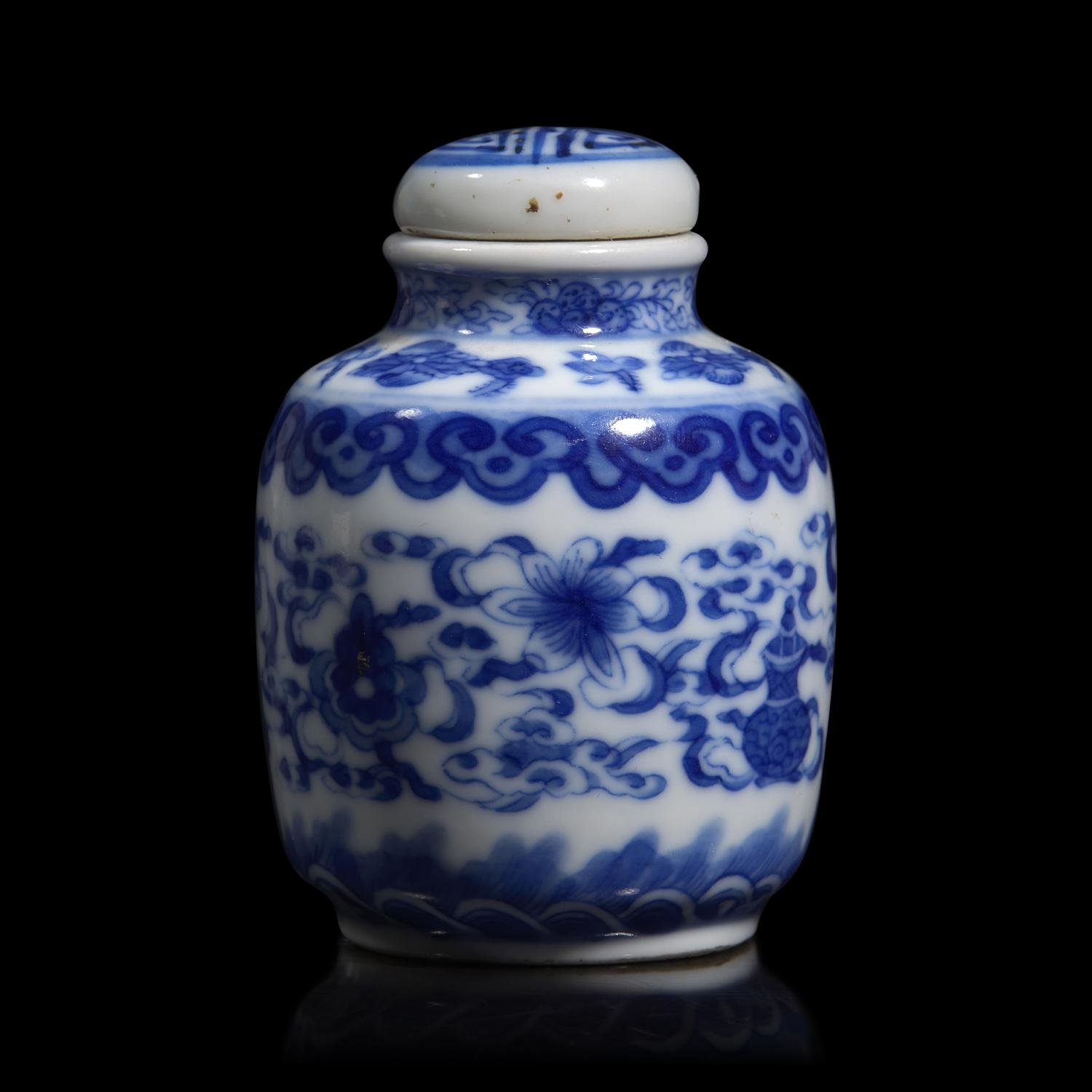 A Chinese Blue and White Porcelain Snuff Jarlet, Qianlong Mark, 19th Century