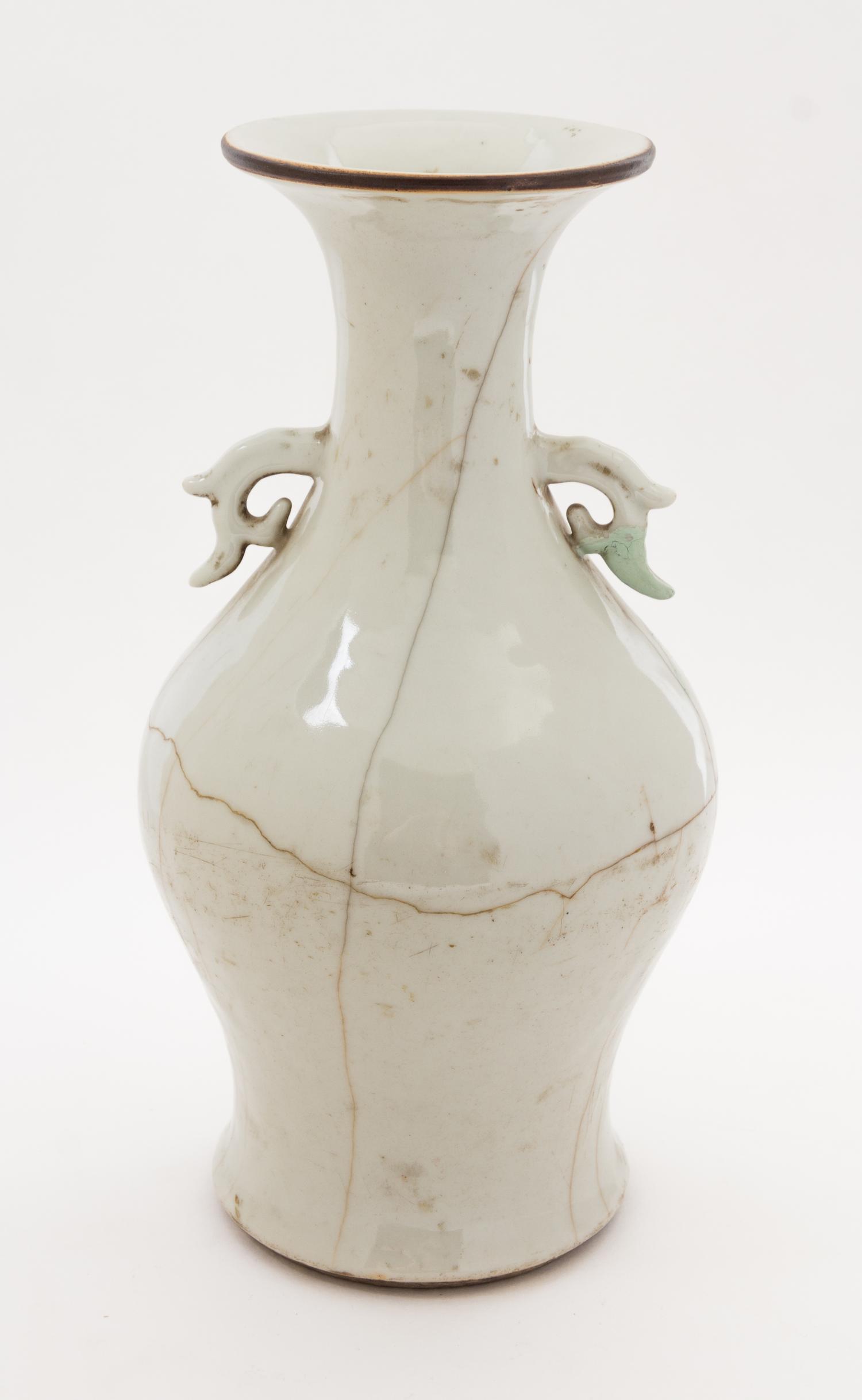A Ge-Type Porcelain Vase Height 12 1/2 inches. — 19TH CENTURY