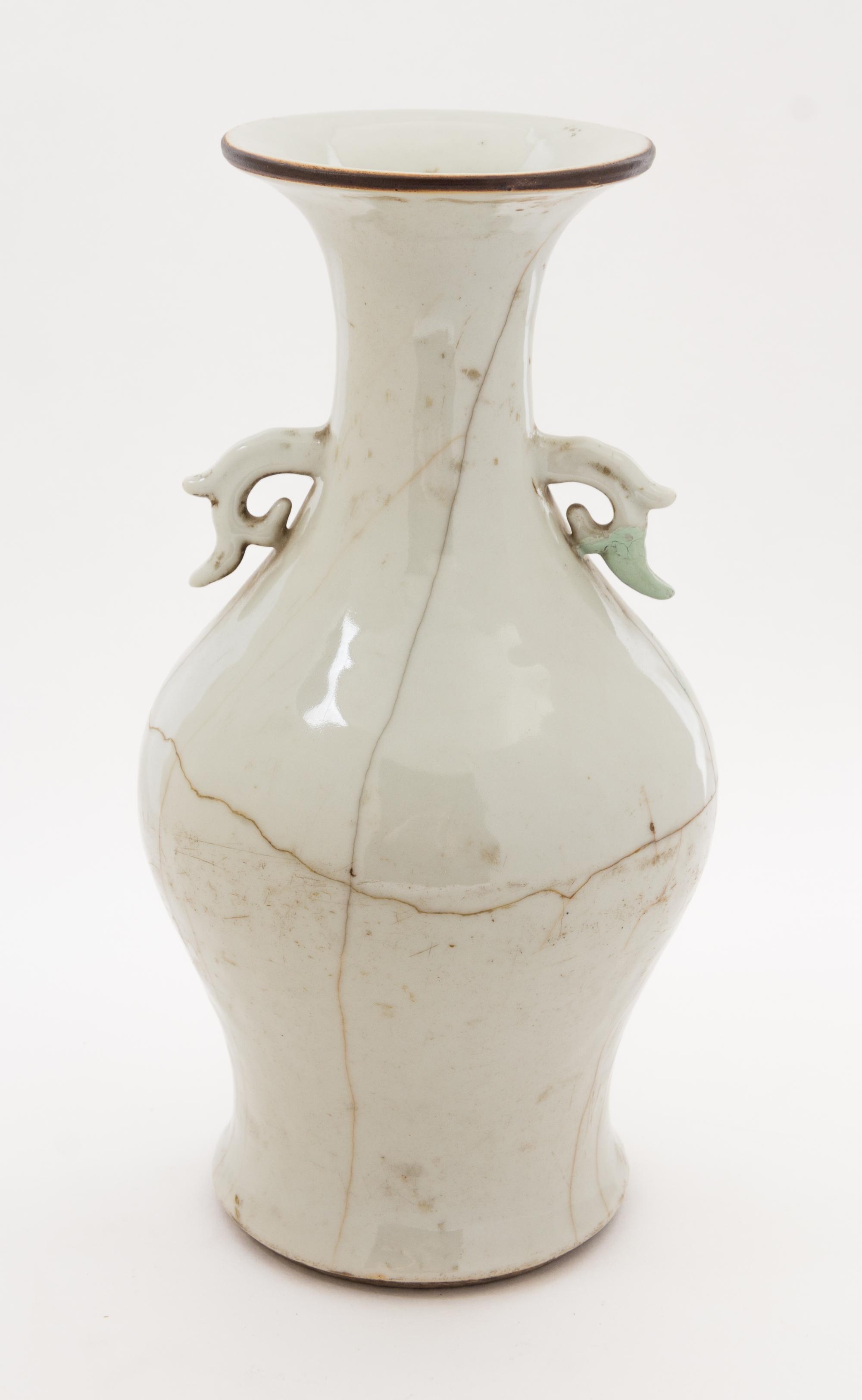 A Ge-Type Porcelain Vase Height 12 1/2 inches. — 19TH CENTURY