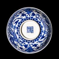 A Small Chinese Blue and White Porcelain 'Dragon' Bowl