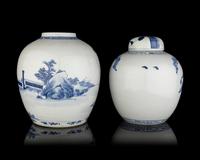Two Chinese Blue and White Porcelain Jars