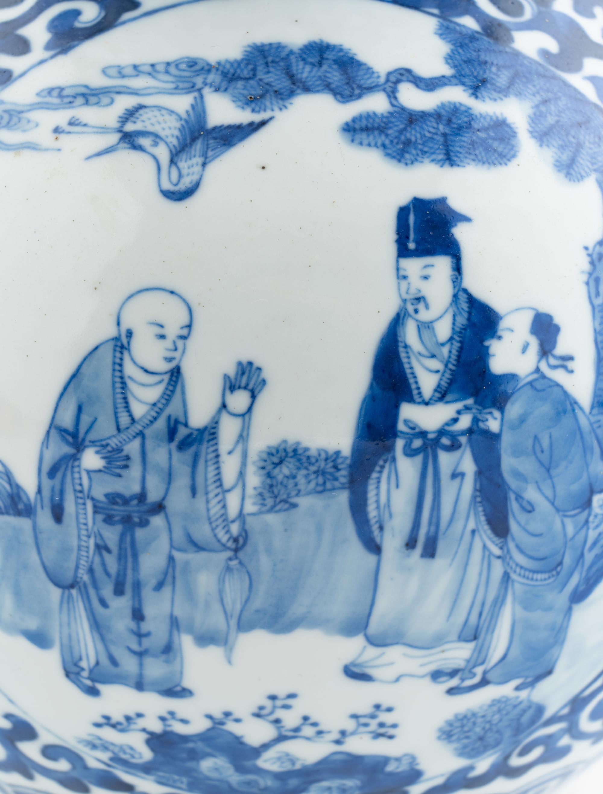 A Chinese Blue and White Porcelain Gourd Vase