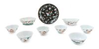 Nine Chinese Famille Rose Porcelain Wares