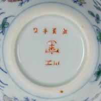 Six Chinese Ceramic Vessels
