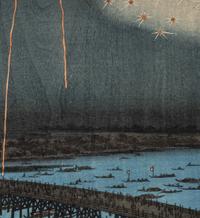 Ando Hiroshige