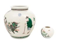 Two Chinese Famille Verte Porcelain Jars