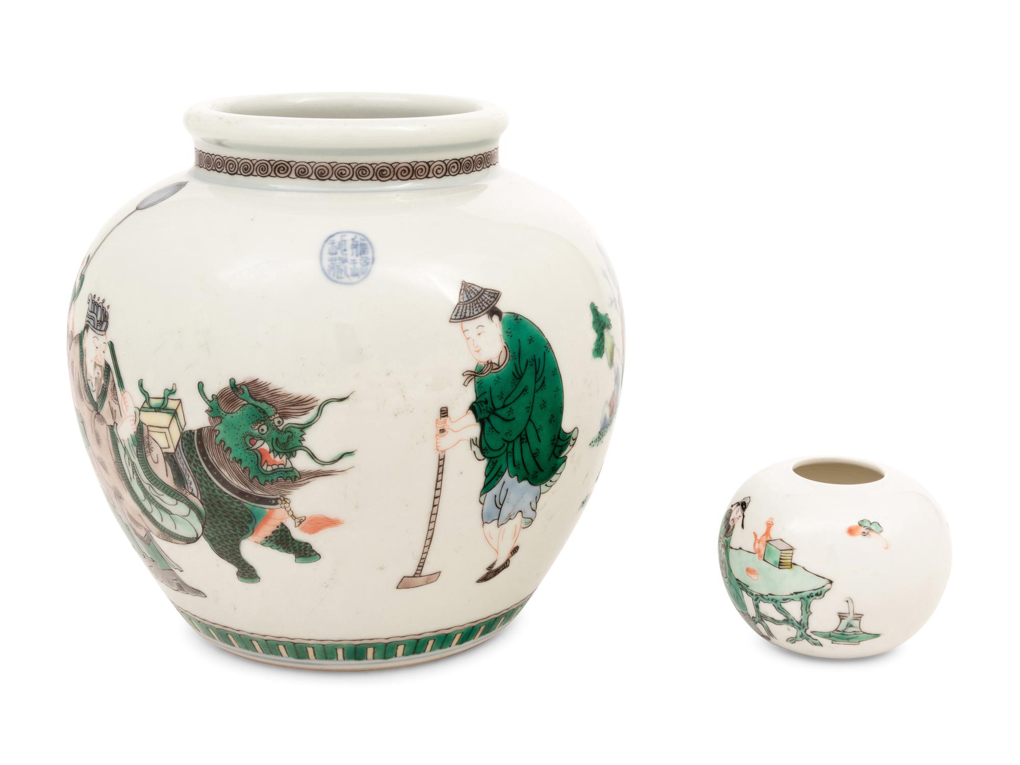 Two Chinese Famille Verte Porcelain Jars