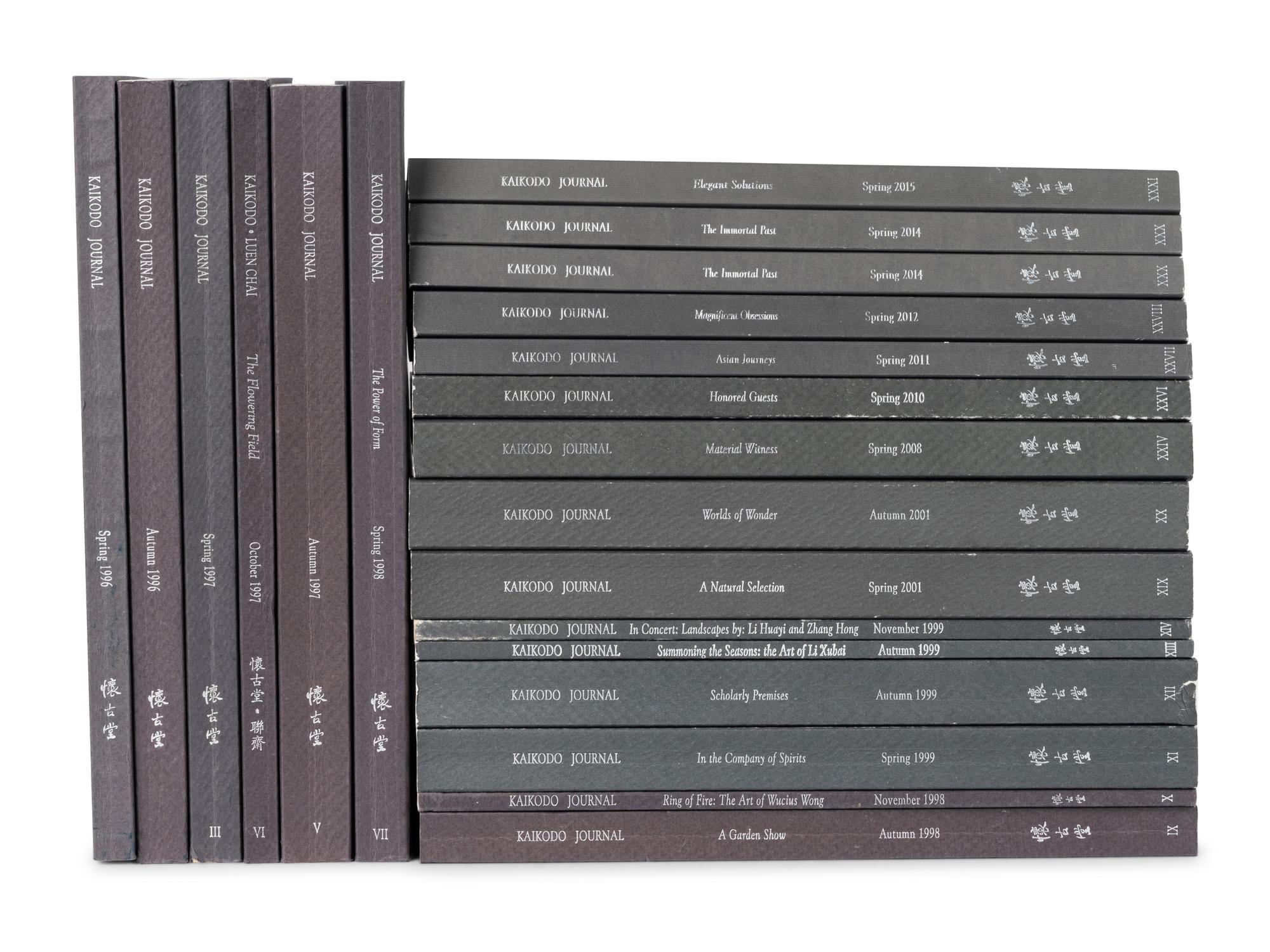 [KAIKODO JOURNAL] A group of catalogues of Kaikodo Gallery, New York, comprising: