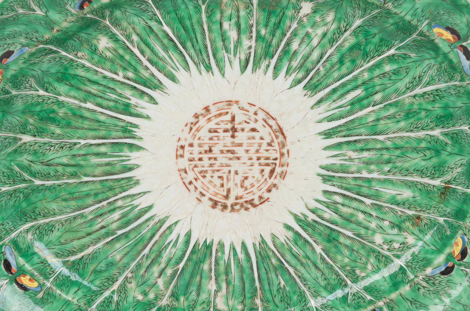 A Chinese Export Porcelain Cabbage Leaf Platter