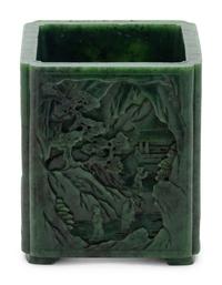 A Carved Spinach Jade 'Landscape' Square Brush Pot