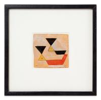 Amalia Nieto, (Uruguayuan, 1910-2003), Untitled (#12B), 1936