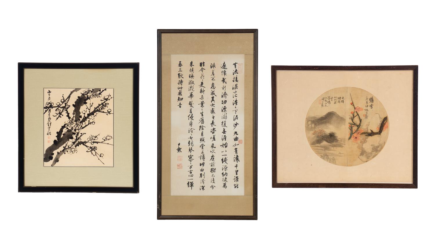Three Chinese Paintings and Calligraphies