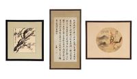 Three Chinese Paintings and Calligraphies