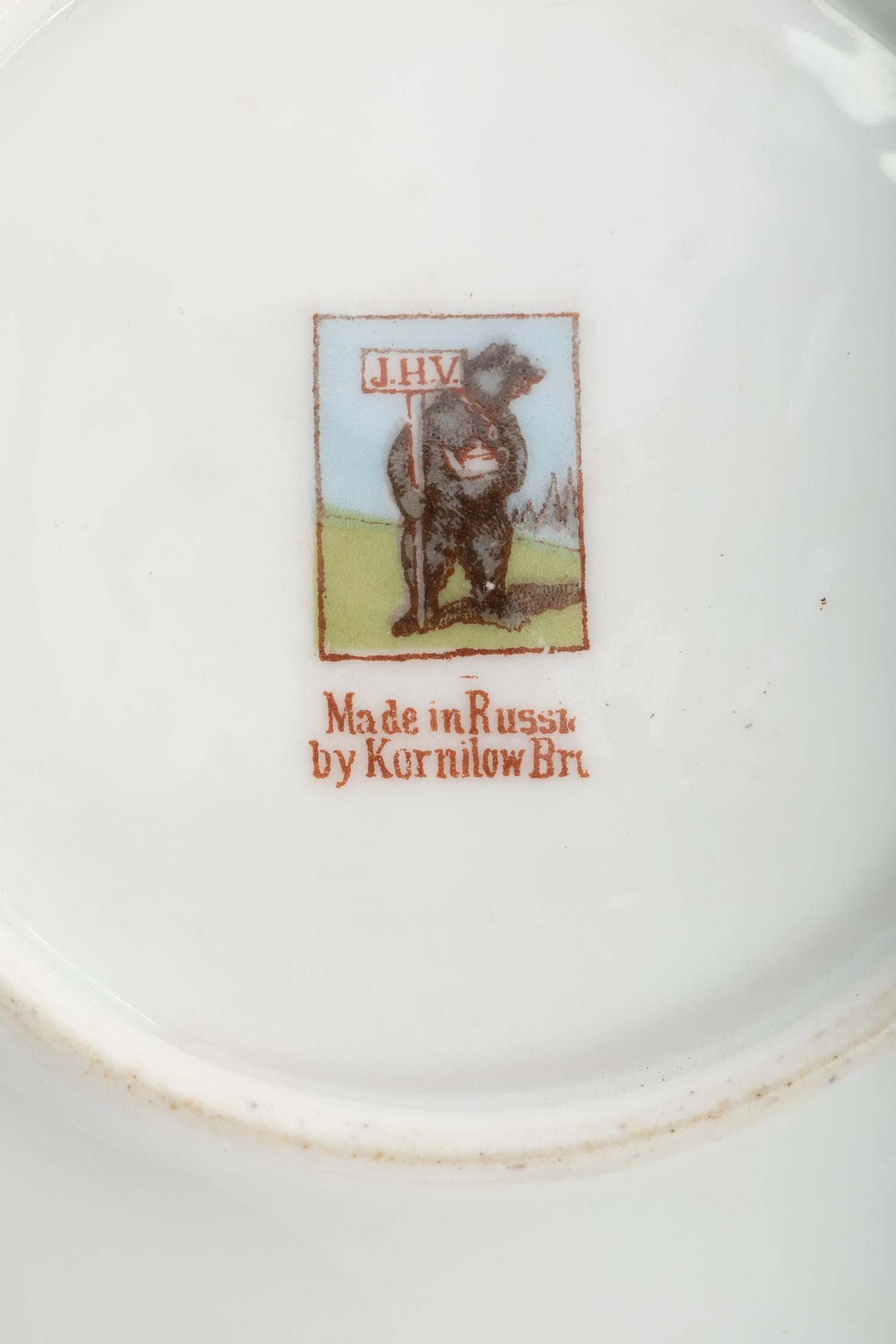 A Collection of Four Kornilov Bros. Porcelain Serving Dishes