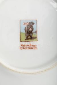 A Collection of Four Kornilov Bros. Porcelain Serving Dishes
