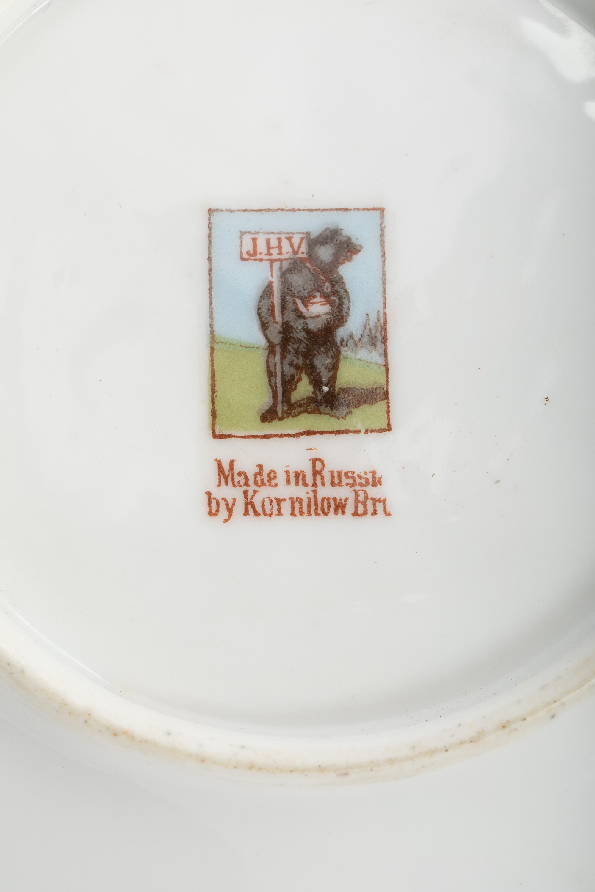 A Collection of Four Kornilov Bros. Porcelain Serving Dishes