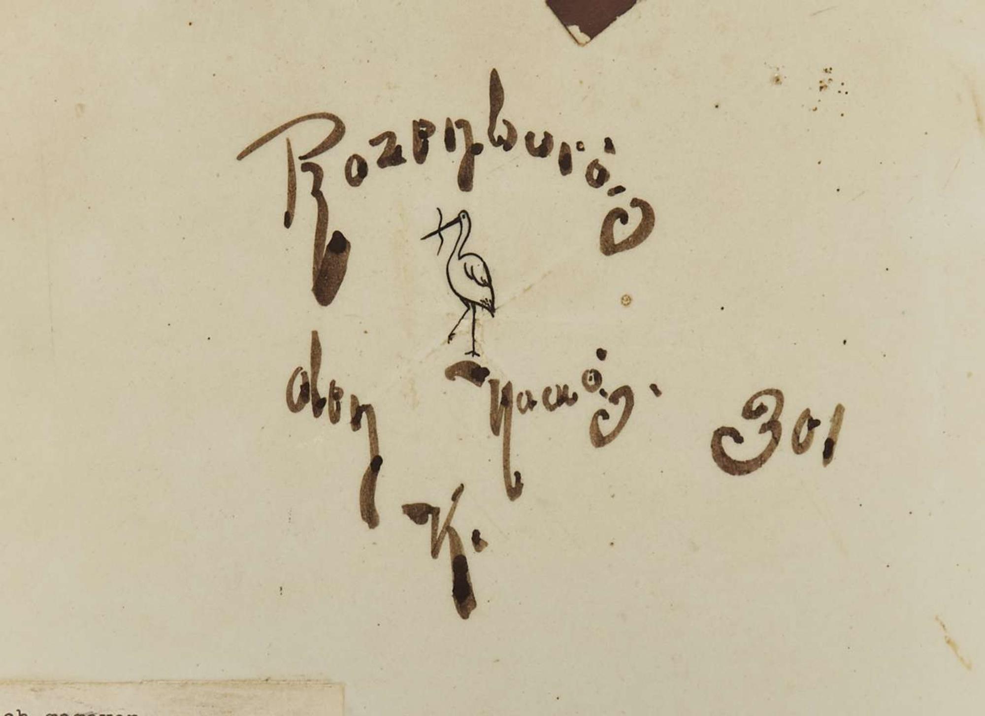 Rozenburg, Sepia Plaque after H.W. Mesdag