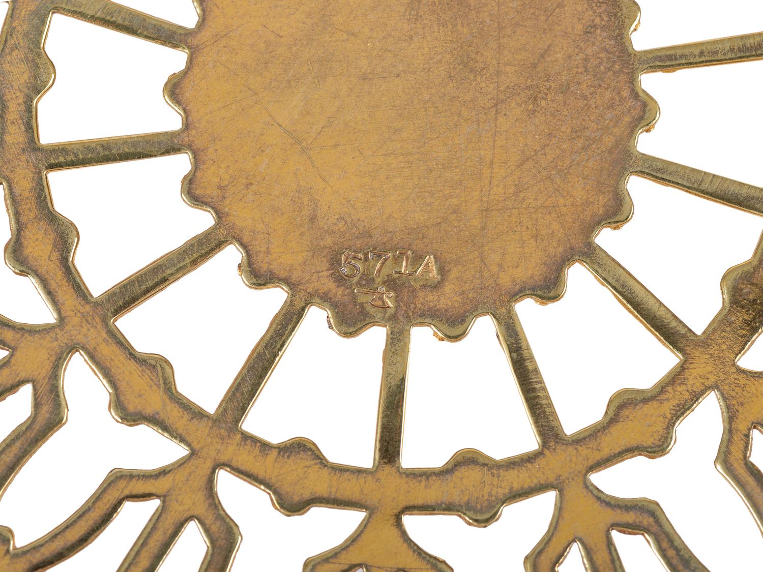 A Reed & Barton Silver Centerpiece Bowl