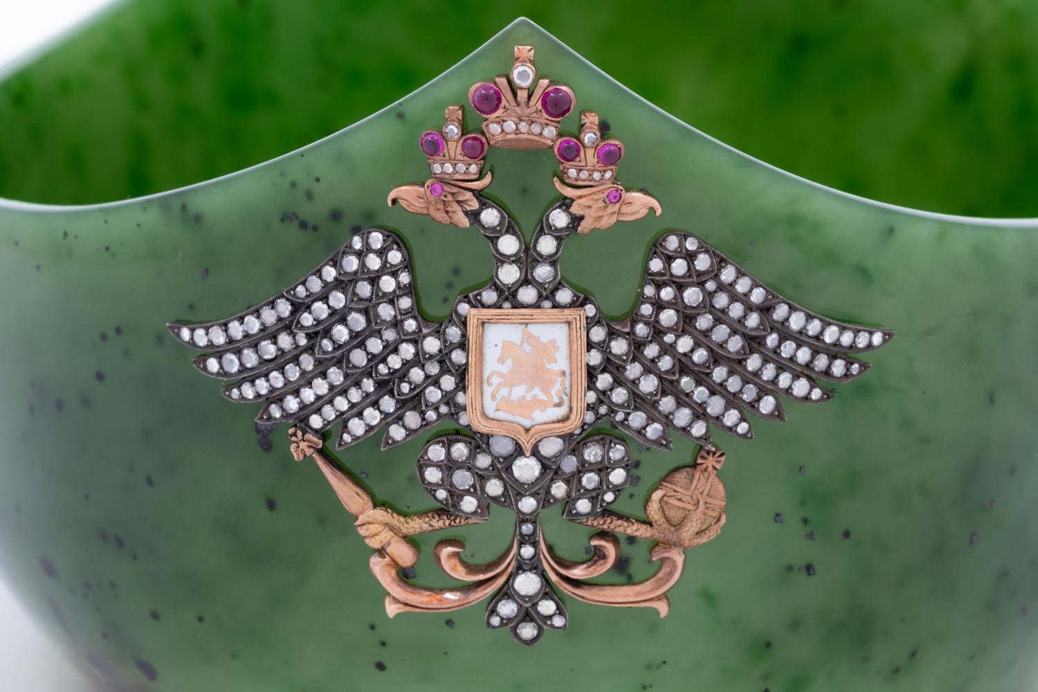 A Russian 14-Karat Gold, Enamel and Diamond Mounted Jade Kovsh