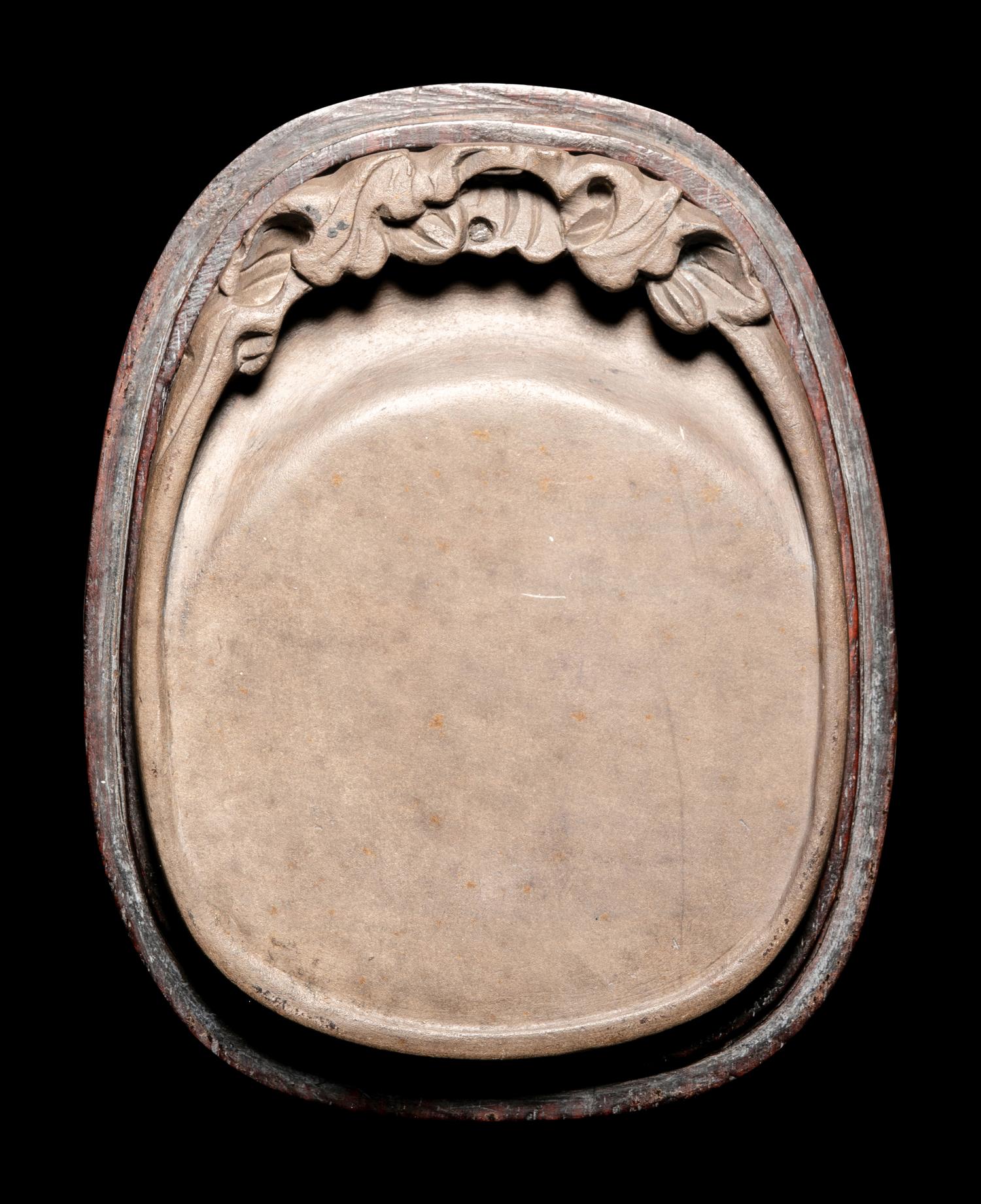 Two Chinese Inkstones and Covers