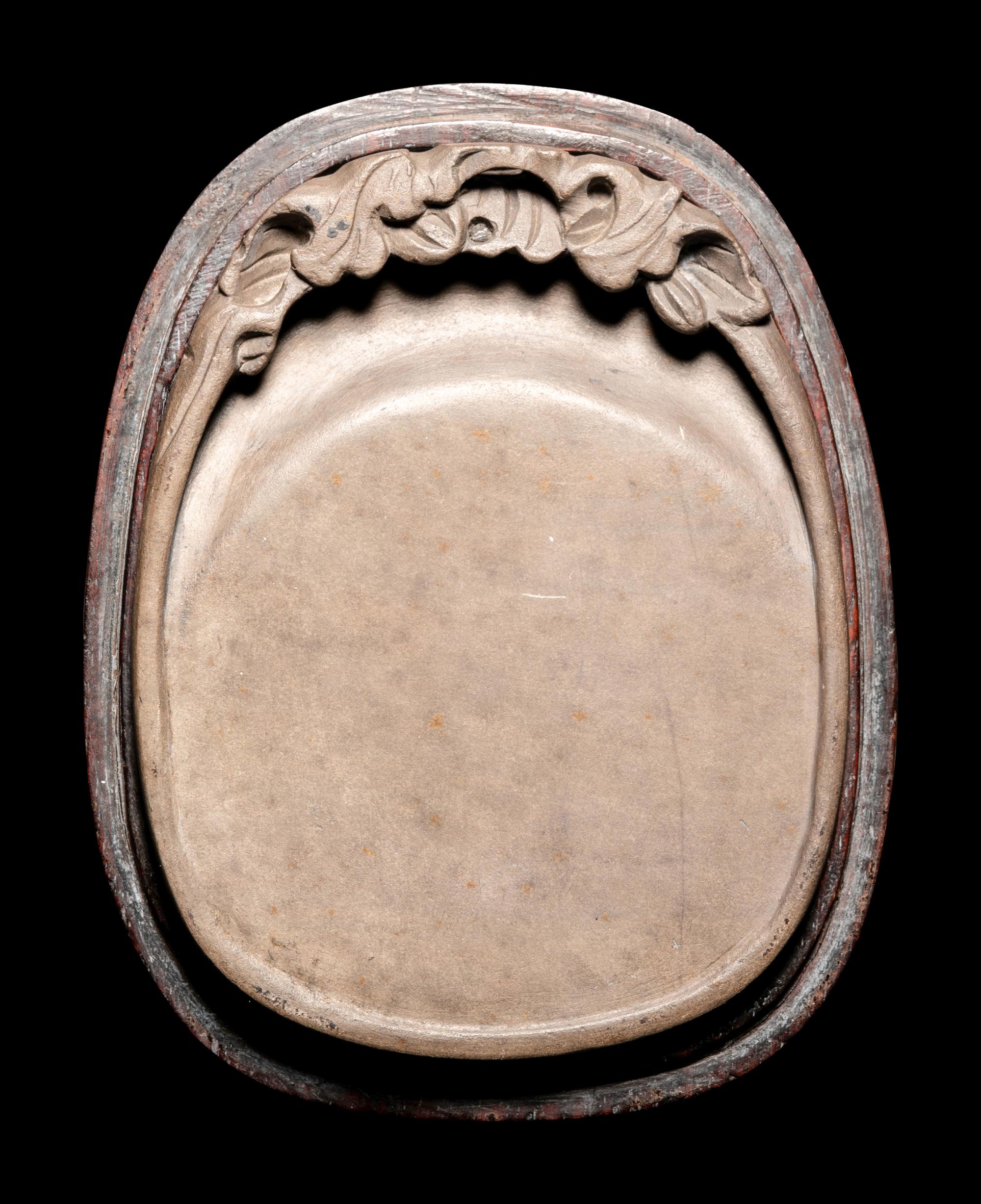 Two Chinese Inkstones and Covers