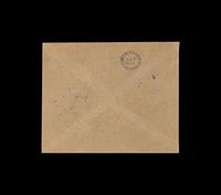 [FLIGHT COVER] BOLIVIA. 1930, May 14-June 6th, (SIEGER #60D; AAMC Z-110g-i).
