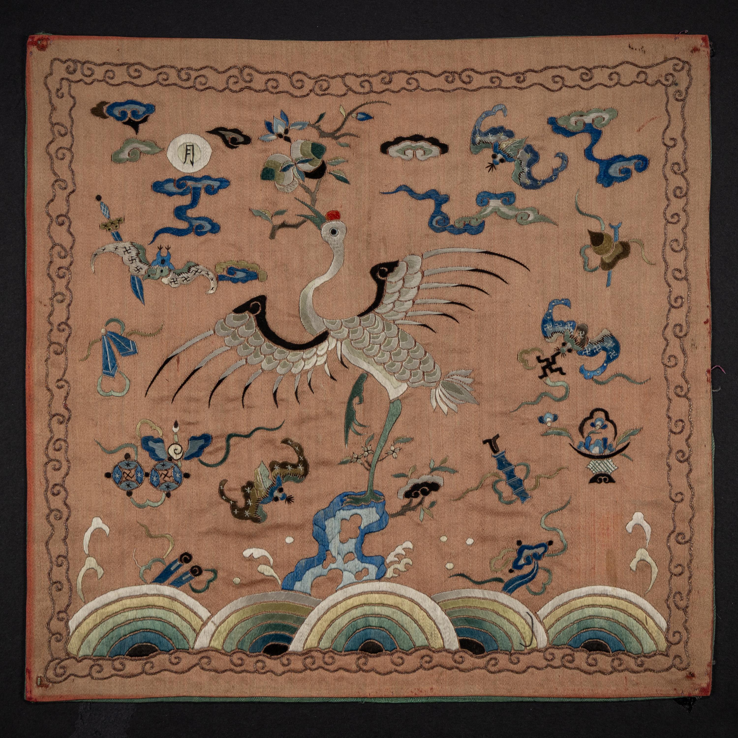 A Pair of Korean Embroidered Silk 'Double Crane' Rank Badges and a Vietnamese Salmon Pink Ground Embroidered Silk 'Crane' Rank Badge, Late 19th Century — 十九世紀晚期 朝鮮王朝文官鶴紋補子一對及越南鶴紋補子