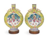 A Pair of Chinese Famille Rose Porcelain Moon Flasks — 19TH CENTURY