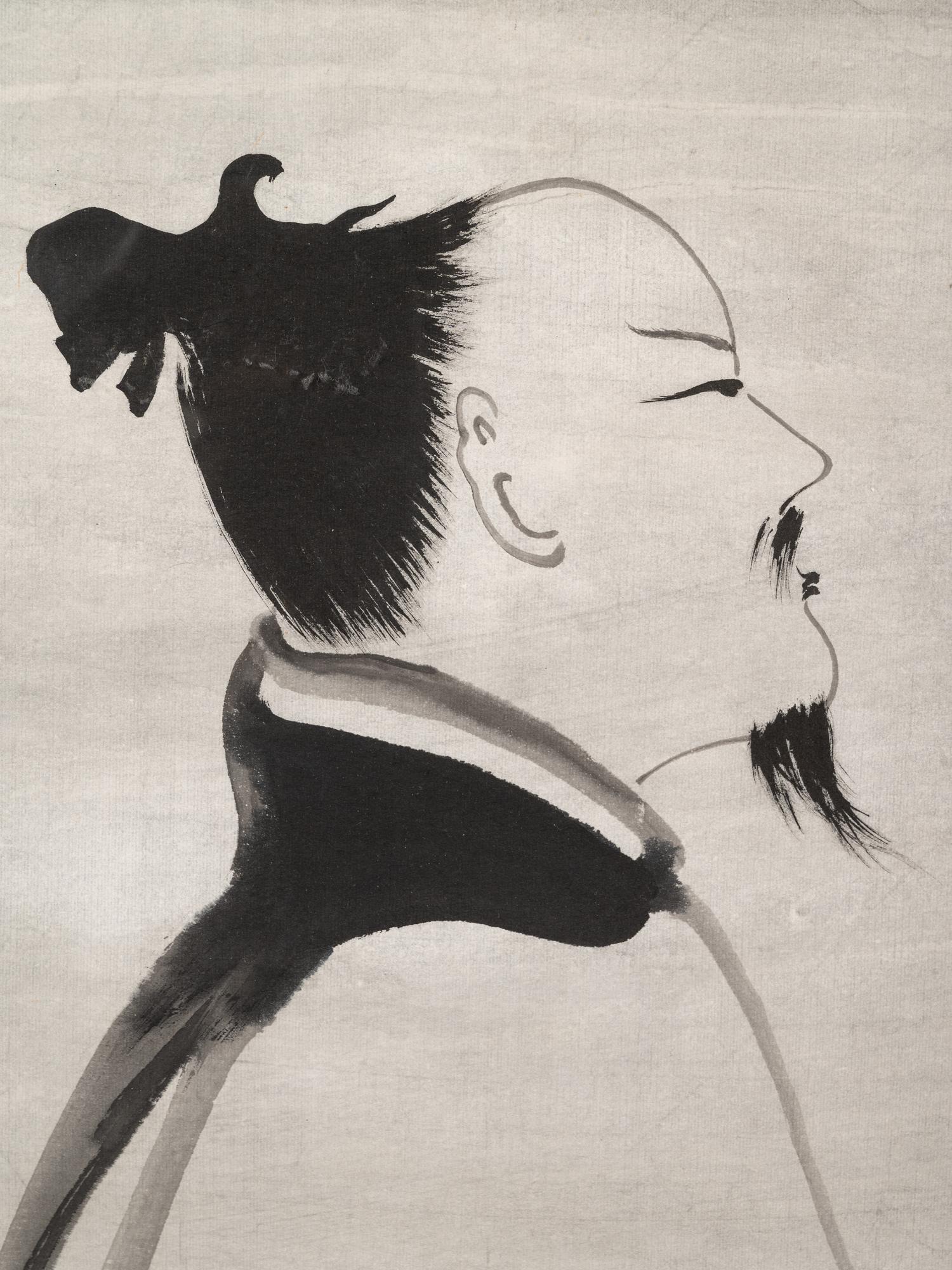 In the Style of Liang Kai
