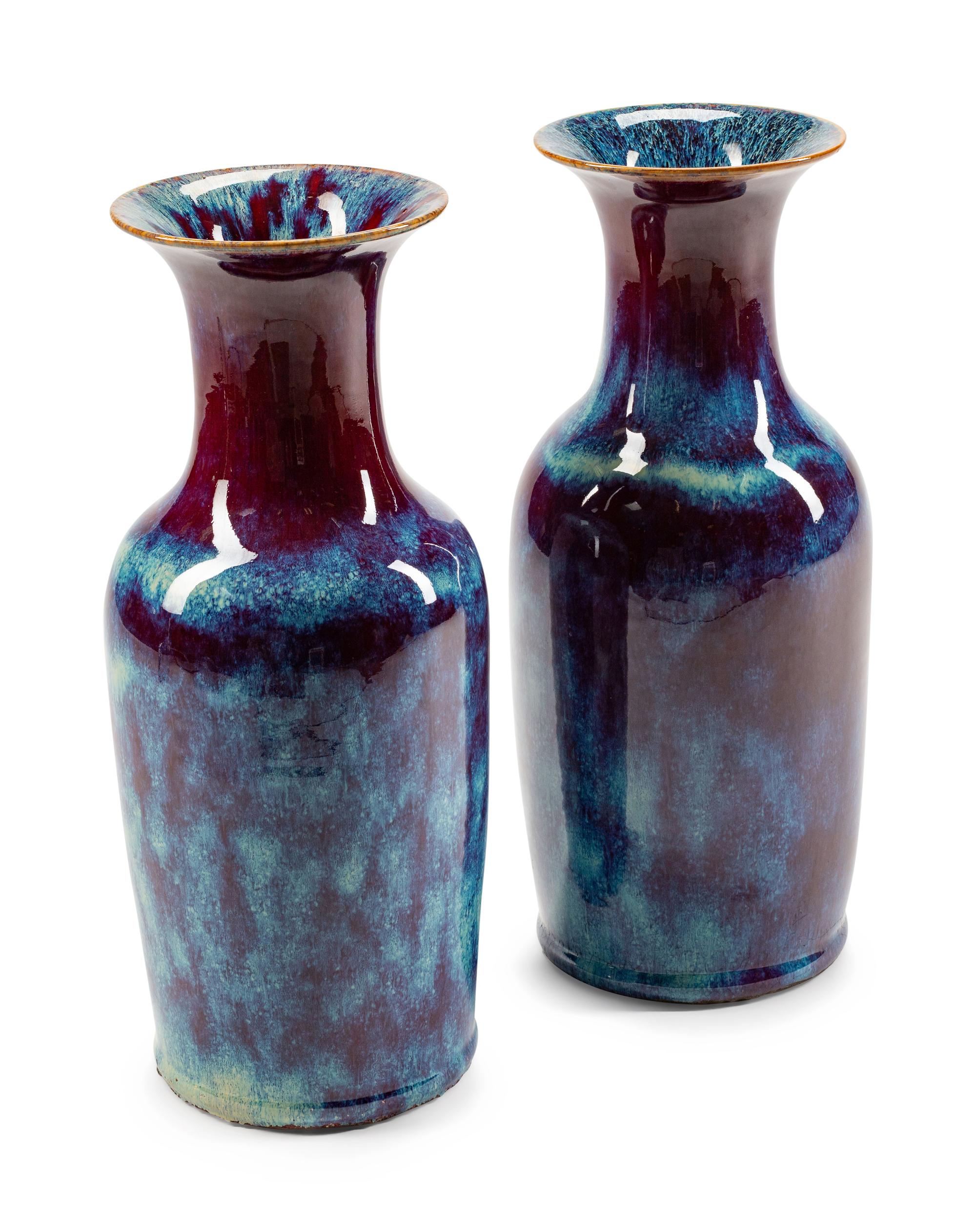 A Pair of Chinese Flambe-Glazed Porcelain Baluster-Form Vases