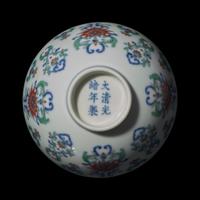 A Chinese Doucai Porcelain 'Lotus' Cup 斗彩蓮紋盌