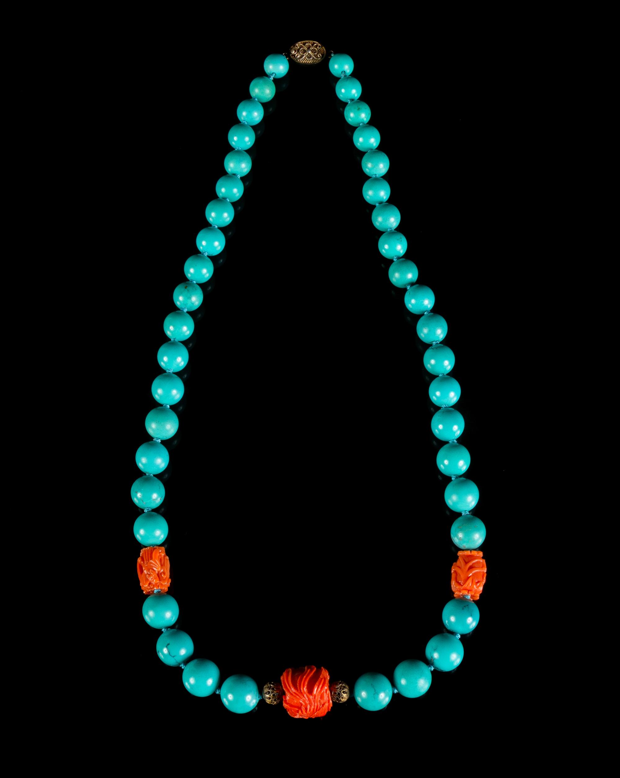 A Chinese Turquoise and Coral Beaded Necklace