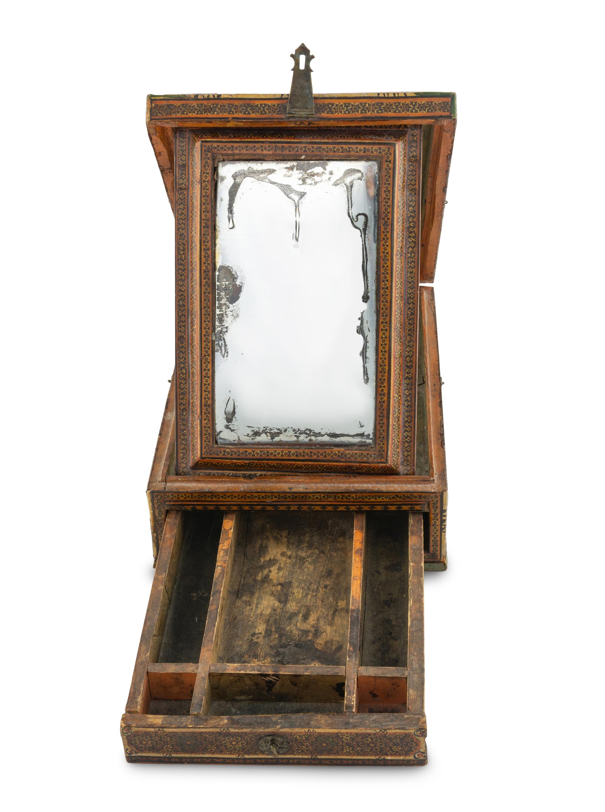 A Levantine Marquetry Dressing Mirror