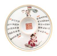 A Pair of Chinese Famille Rose Porcelain Covered Bowls