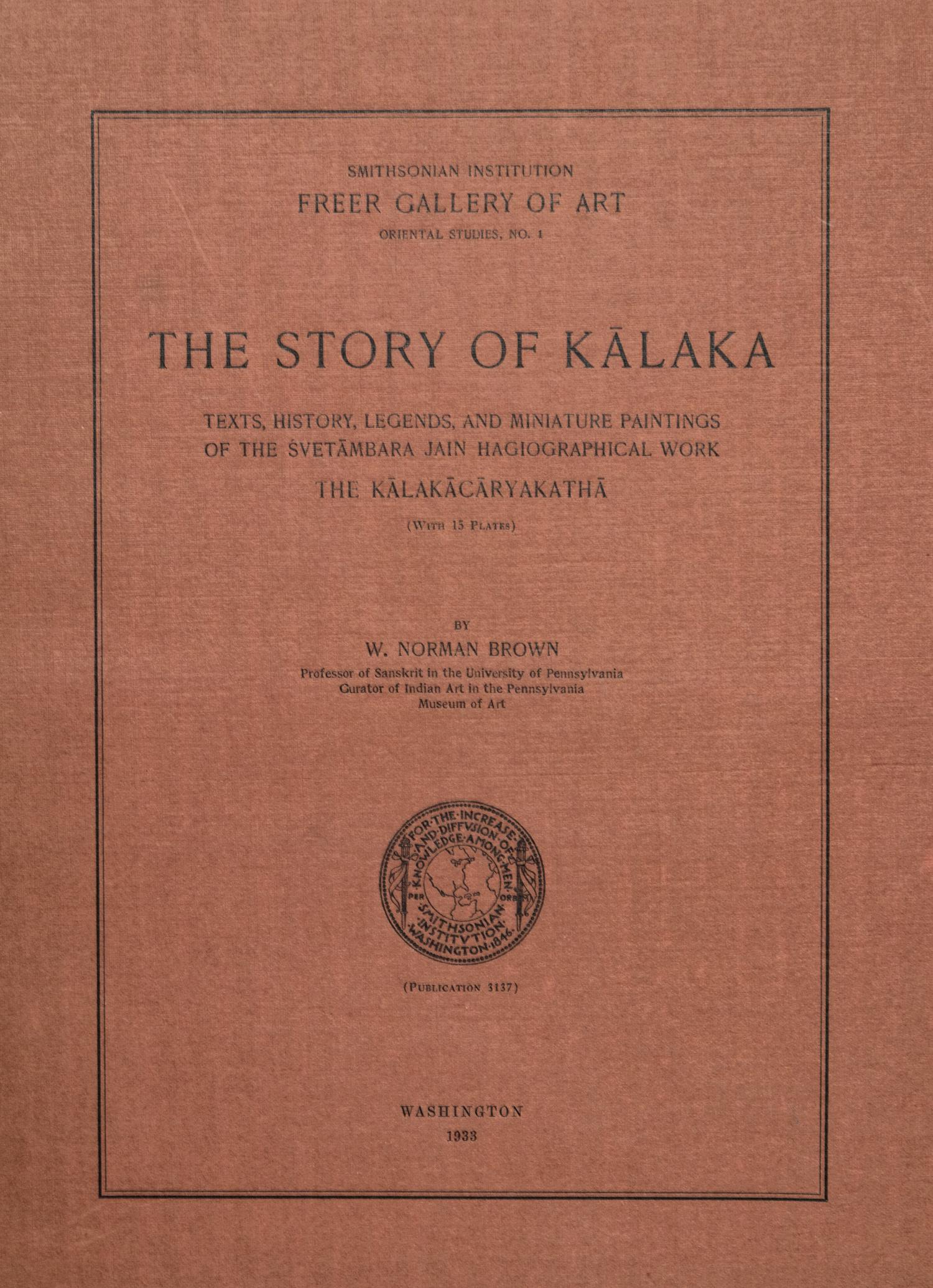 [ARTS AND CULTURE OF INDIA] A group of works about the Arts and Culture of India, comprising: