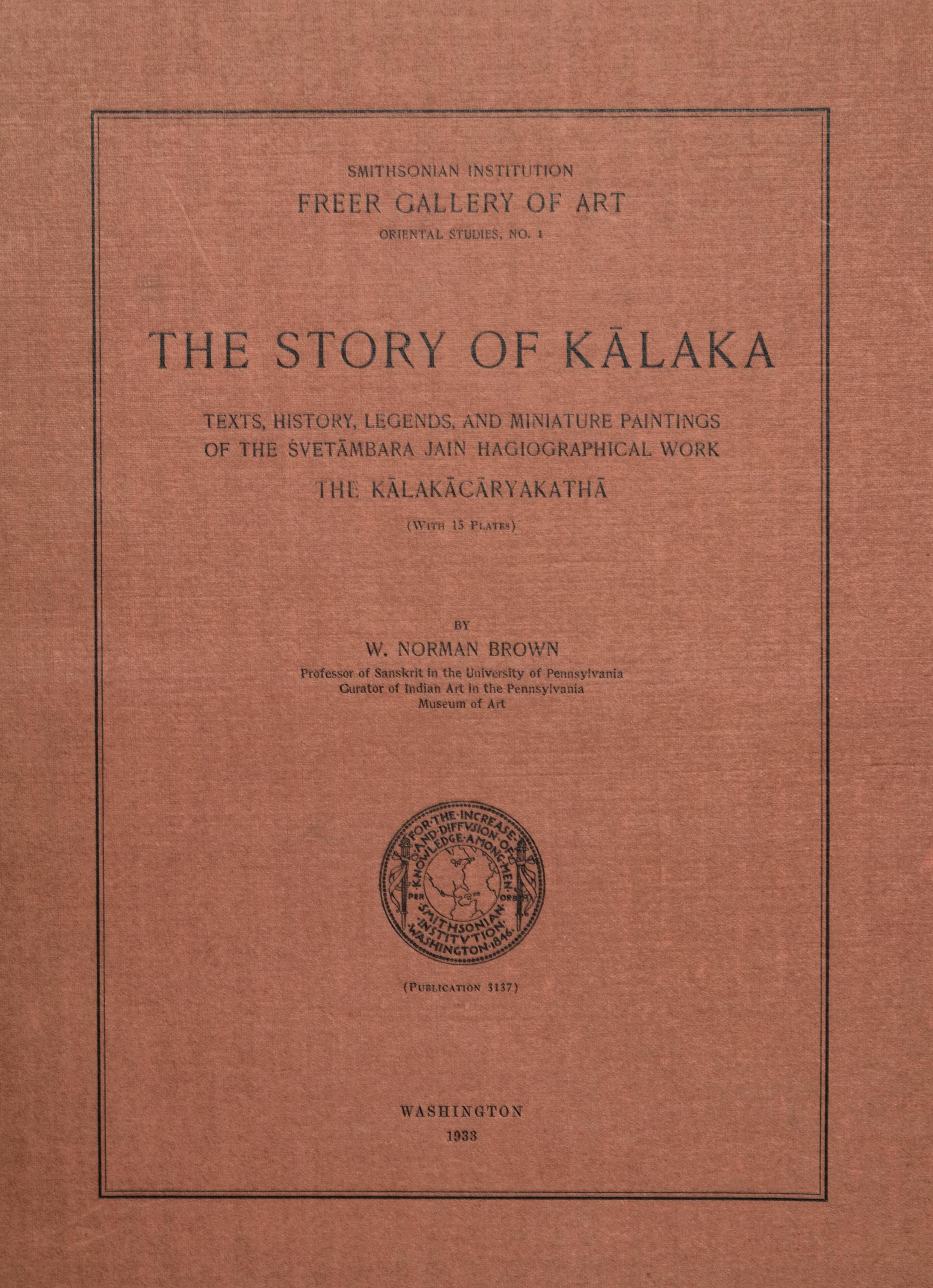 [ARTS AND CULTURE OF INDIA] A group of works about the Arts and Culture of India, comprising: