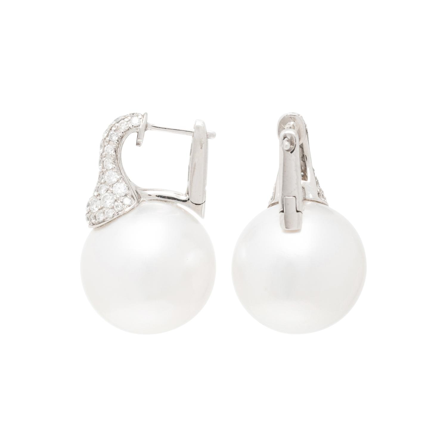 WHITE GOLD, CULTURED SOUTH SEA PEARL AND DIAMOND EARRINGS