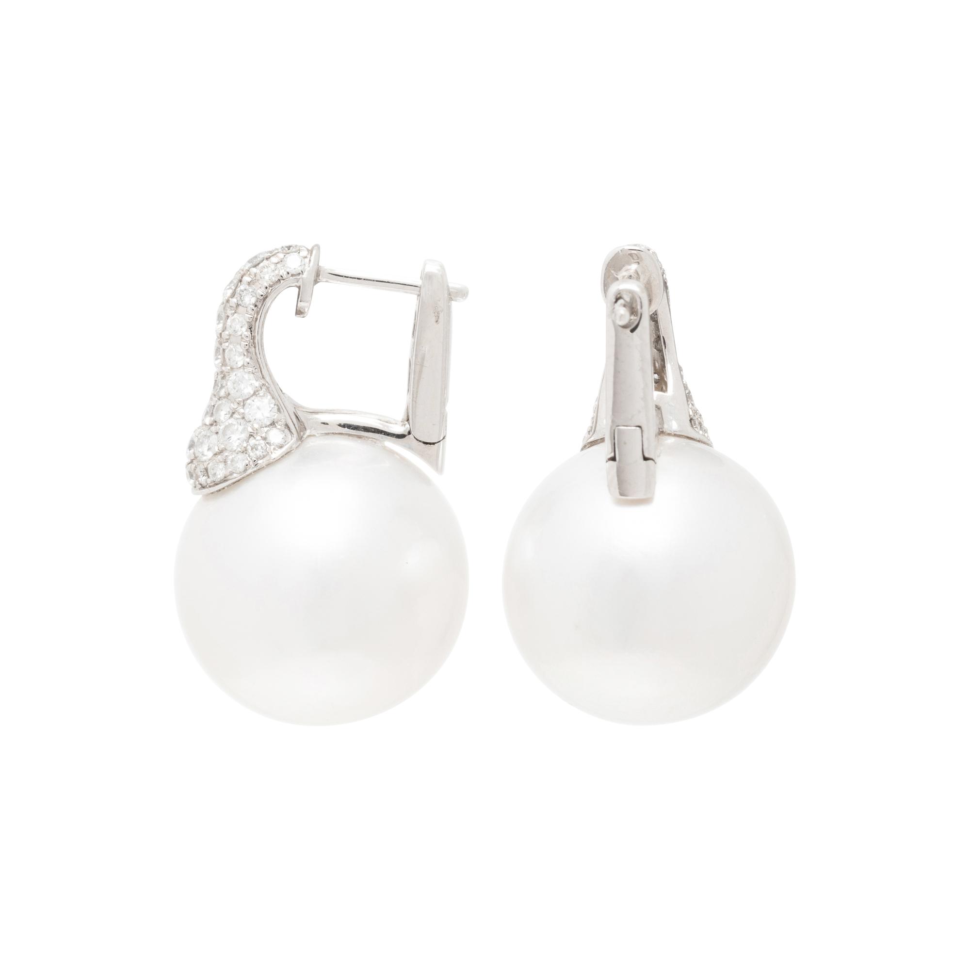 WHITE GOLD, CULTURED SOUTH SEA PEARL AND DIAMOND EARRINGS