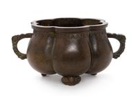 A Chinese Bronze Ruyi Handled Censer Diameter 6 inches. — 20TH CENTURY