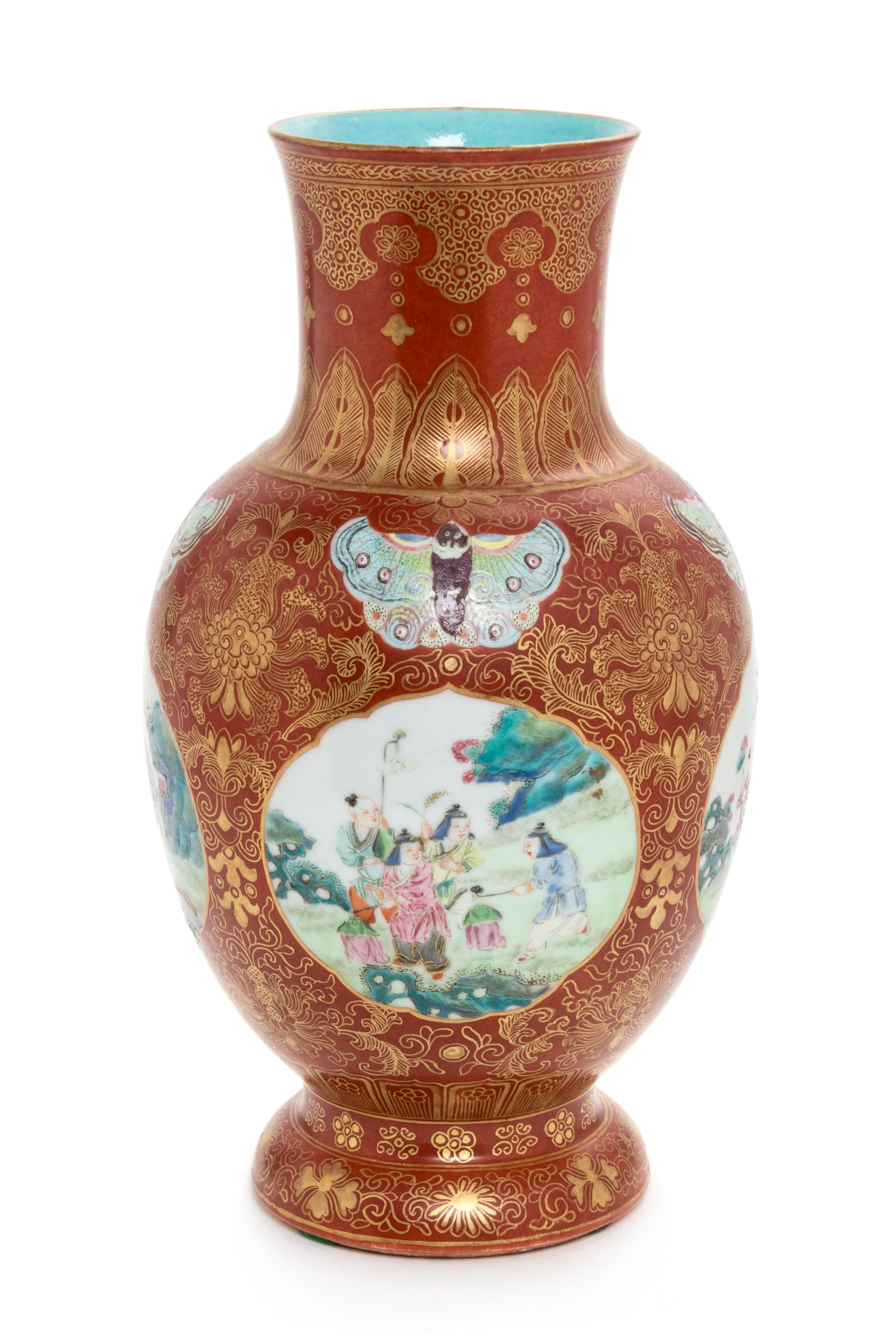 A Chinese Gilt Decorated Coral Red Ground Famille Rose Porcelain Vase