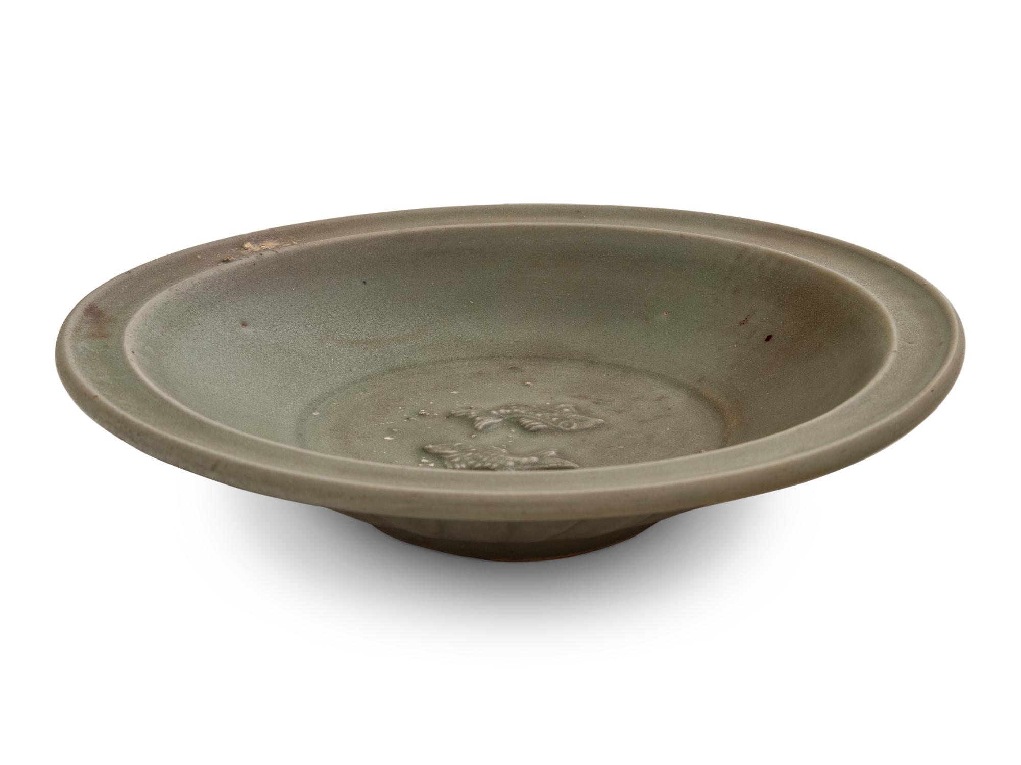 A Longquan Celadon Porcelain 'Double Fish' Plate