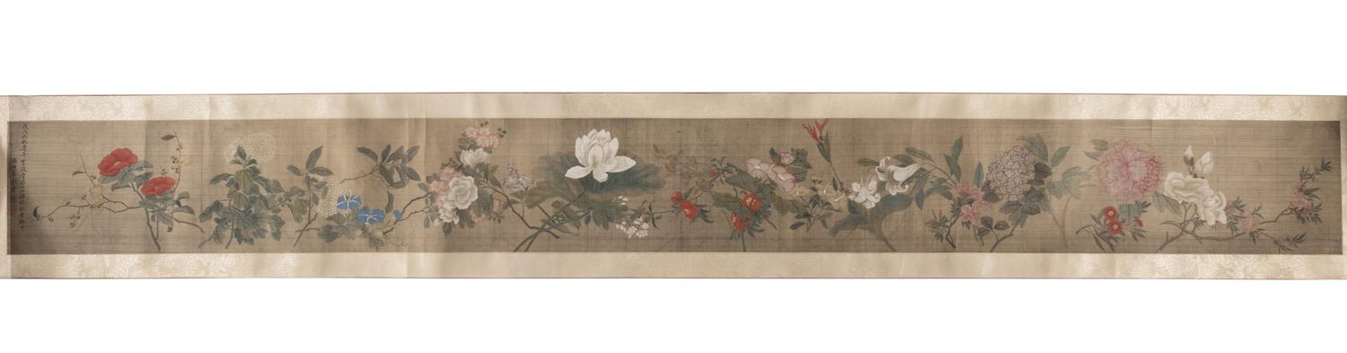 Attributed to Yun Shouping