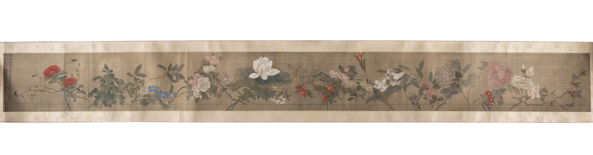 Attributed to Yun Shouping